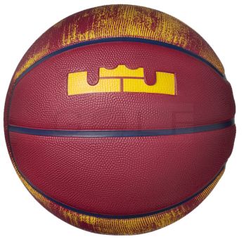 Nike Lebron James Skills Playground Basketball