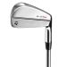 Taylor Made P7TW Tiger Woods Irons Taylor Made P7TW Tiger Woods Irons